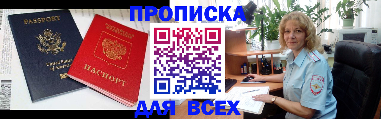 форма 3 в Костромской области